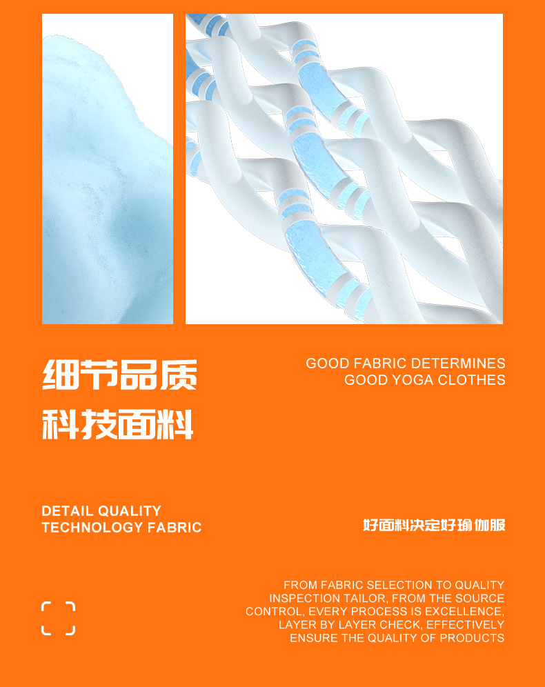 夏季高弹速干运动上衣女开衫休闲防晒外套跑步显瘦紧身瑜伽健身服详情29