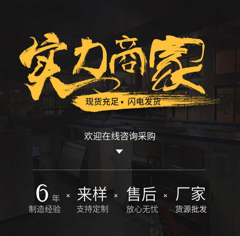 微信图片_20220214092556