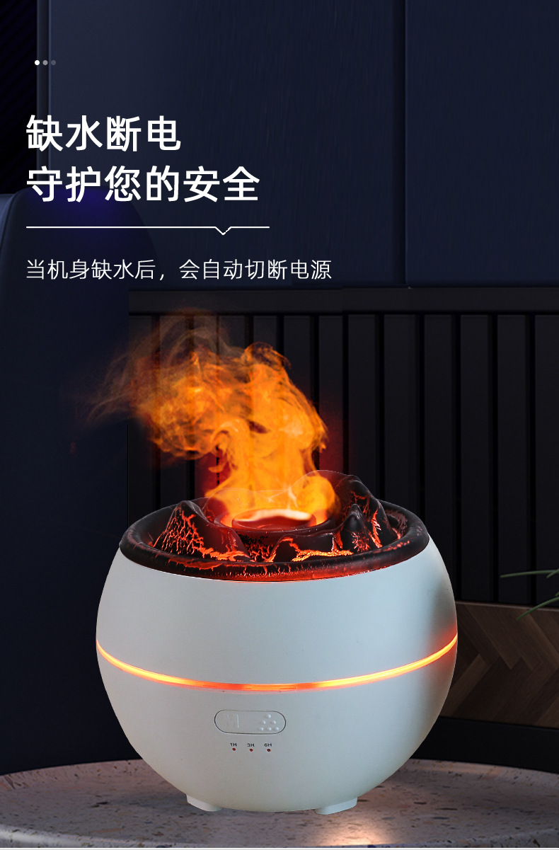 Cross-border new flame aroma diffuser, home desktop aroma diffuser humidifier, creative essential oil diffuser, gift wholesale pic 12