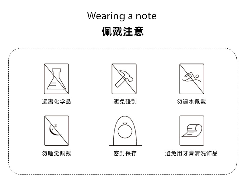 创意太阳花开口免打孔鼻圈时尚个性皓石穿刺饰品高级感饰品配件女详情10