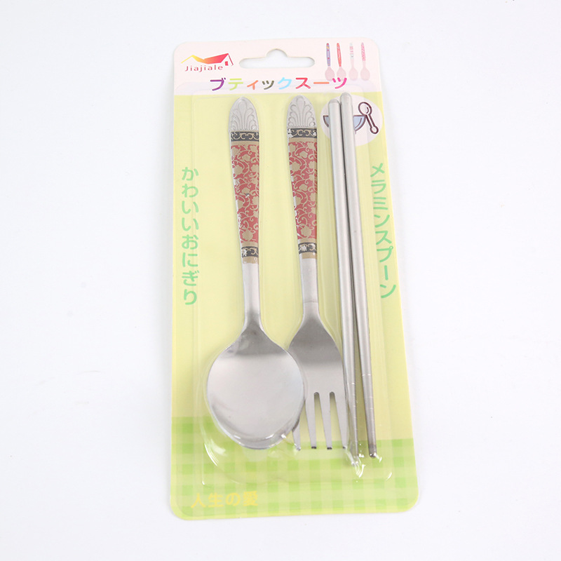 Chinese-style stainless steel flower-handled knife, fork and chopsticks set, household portable tableware set pic 2
