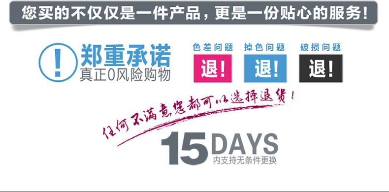 蕾丝船袜韩国脚底按摩防滑硅胶袜子隐形袜浅口花边女袜厂家直销详情23