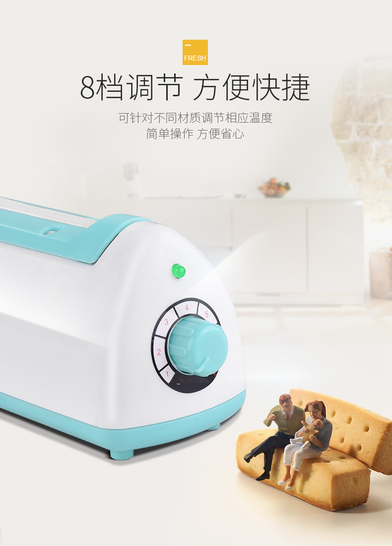 300-type small household sealing machine, 2mm high-frequency plastic aluminum foil tea bag hand press plastic sealing machine, 110V available for order pic 5