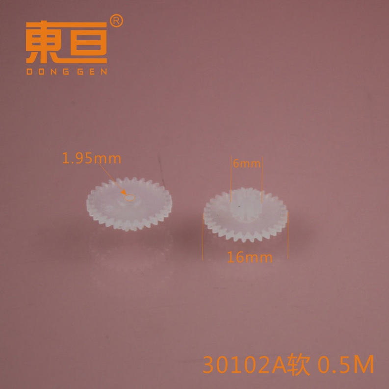 30102A soft double-layer gear with overlapping teeth, made of soft rubber material, is easy to insert and remove but prone to slipping pic 8
