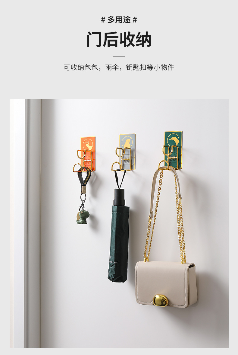 详情页_08
