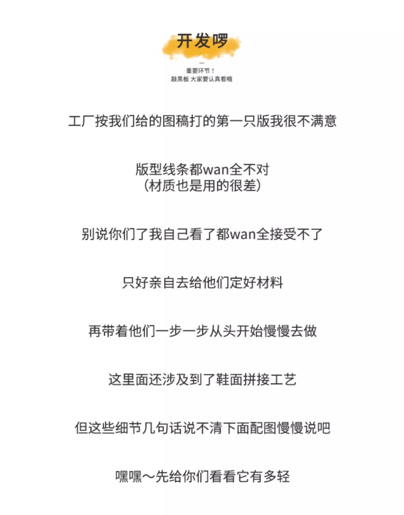 惊爆价~牛皮版增高7.5cm十字花厚底休闲透气运动鞋女老爹鞋跑步鞋详情10