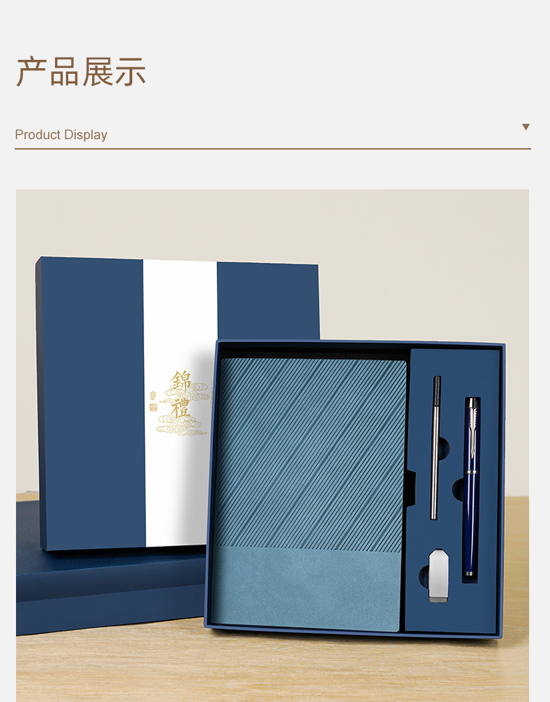 Soft leather sheepskin business high-end diary, thickened notebook gift box set, customized logo printing pic 11