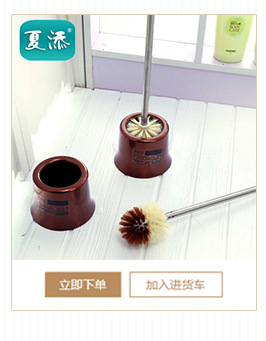 Factory direct supply of plastic long-handled cleaning brushes, no blind spots, toilet brushes, toilet brushes, household utensils wholesale pic 5