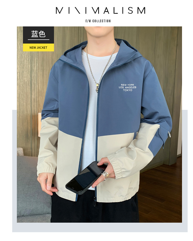 春季有带帽衫拼接夹克男士休闲学生潮流上衣新款外套青年男装详情10
