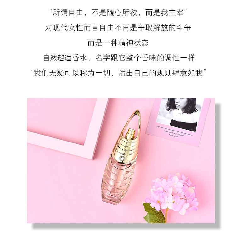 010f825f3f6903a80120a821bd2ee7