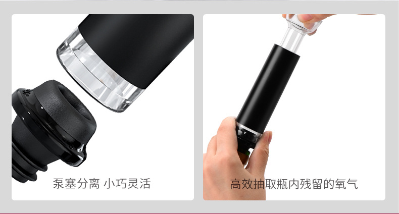 New factory wine set, exquisite gift box, 5-in-1 electric wine opener, wine set in stock pic 11
