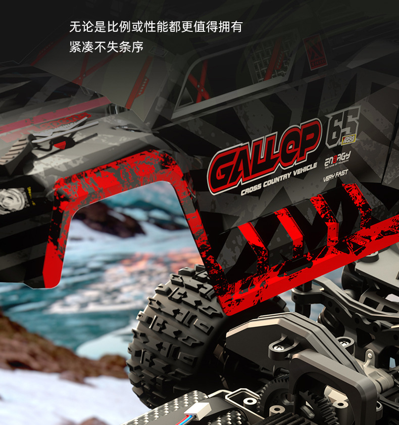 速驰宇-18108卡屯高速车详情_21