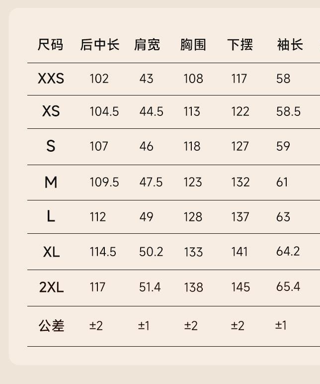 【黑金鹅绒】高端鹅绒中长款羽绒服男女同款情侣冬季连帽外套女潮详情5