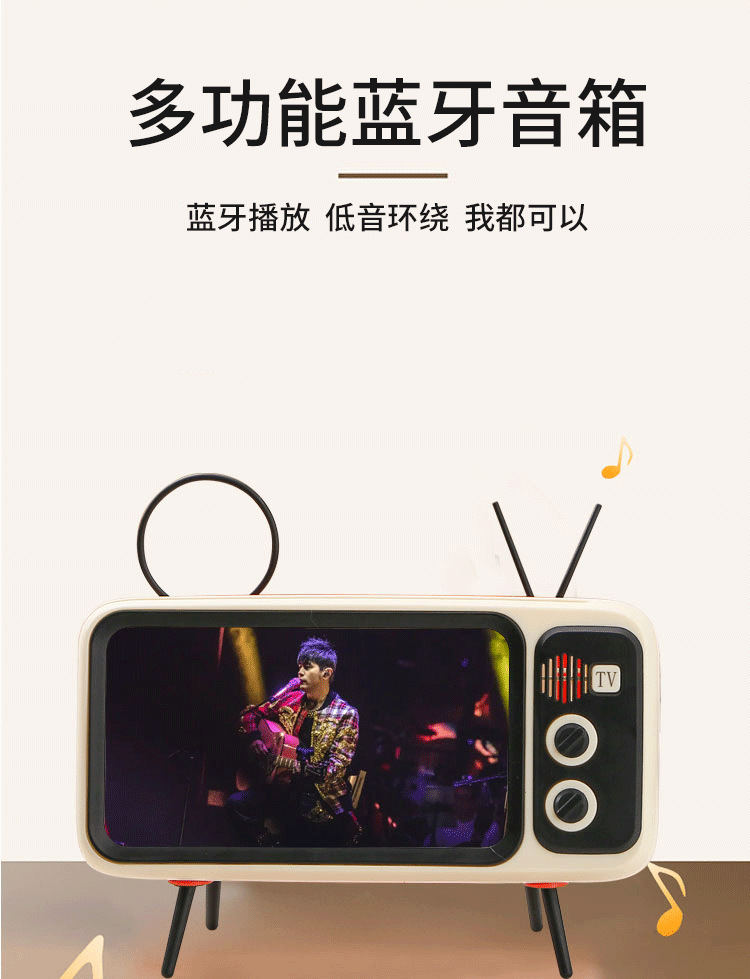 厂货手机支架懒人支架桌面抖音同款手机支架新款创意复古电视TV详情3