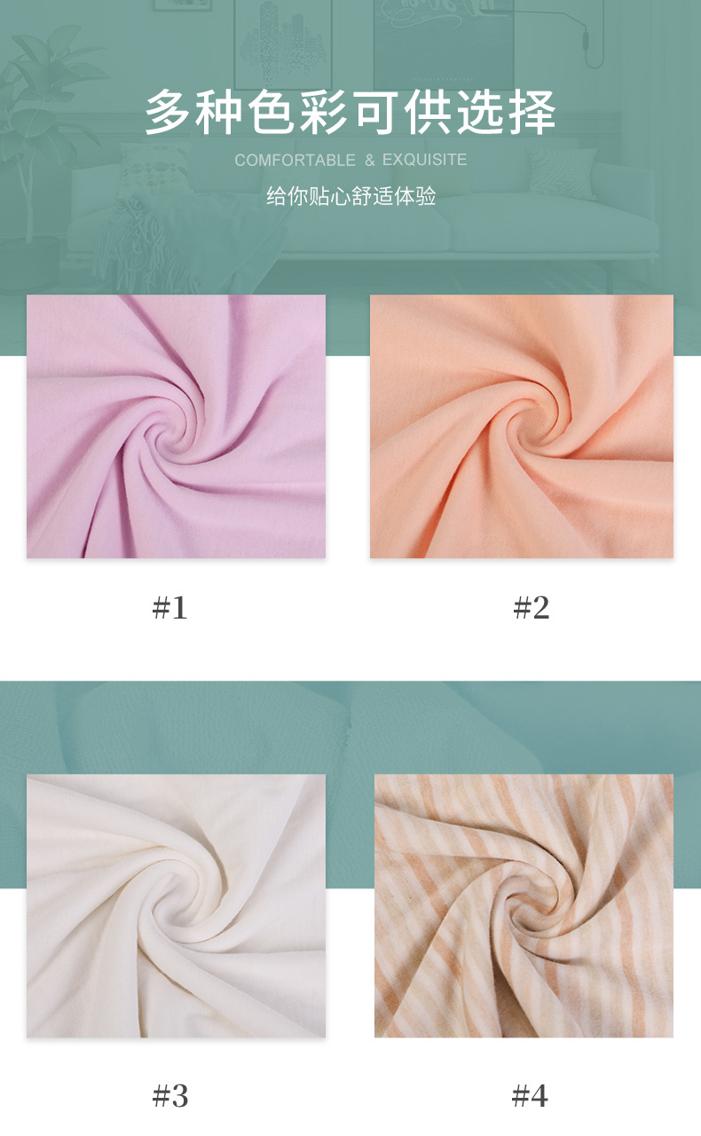 All-cotton sweat fabric, single-sided knitted sweat fabric, all-cotton fabric, disposable underwear and T-shirt fabric pic 7