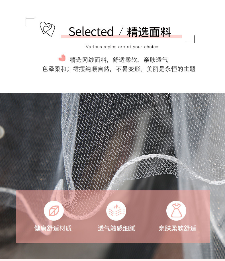 厂家批发新款夜市网红头纱带灯发光双层超仙双层丝带蝴蝶结头纱详情15