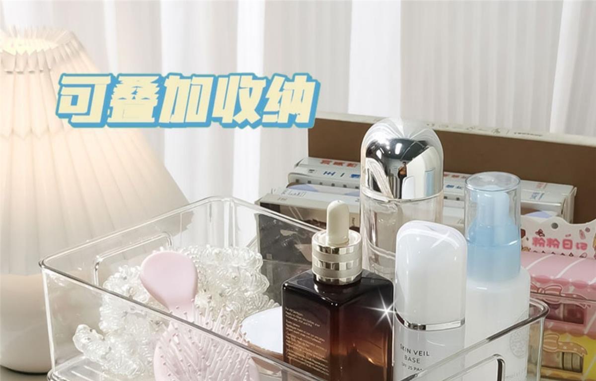 桌面收纳箱化妆品家用透明亚克力面膜整理盒零食收纳筐杂物置物架02专供外贸专供外贸详情5