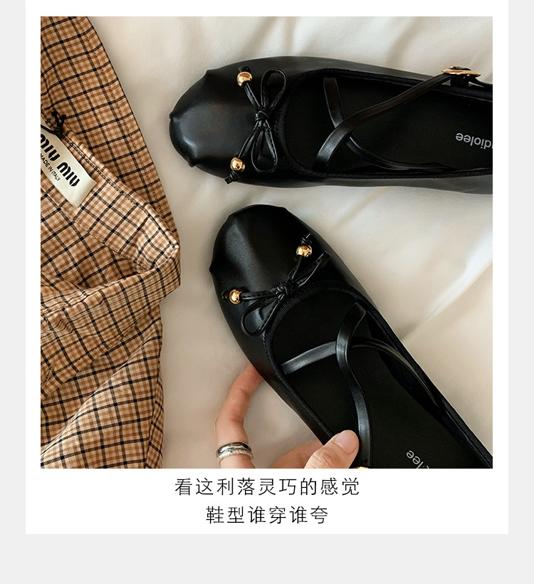 羊皮版~葡萄妈同款少女蝴蝶结交叉带芭蕾舞鞋平底玛丽珍鞋女单鞋详情10