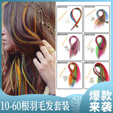 新款鱼线发帘假发长卷发接发片 可自由调节一片式无痕假发接发片详情22