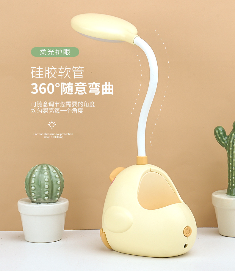LED萌鸭台式桌面台灯usb充电软管写字夜灯小台灯 ins学生宿舍卧室护眼小台灯详情5
