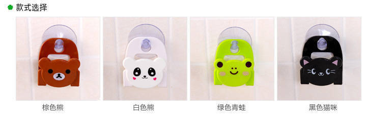 Cartoon bath sponge storage rack, rag storage rack, multi-purpose sink rack, bathroom sundries rack hook pic 4