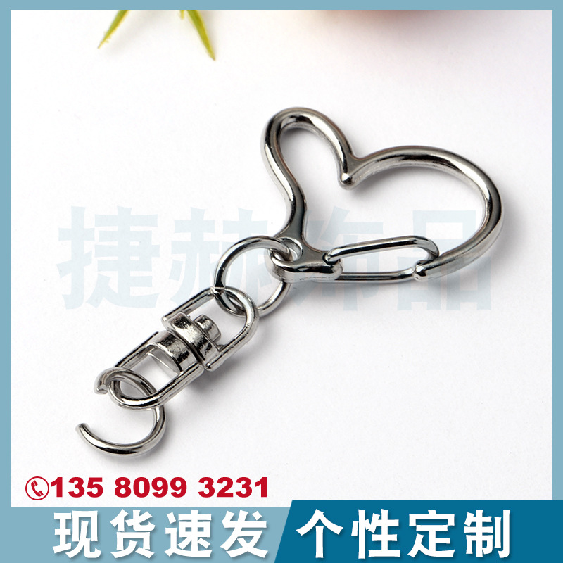 星星钥匙扣 22.jpg