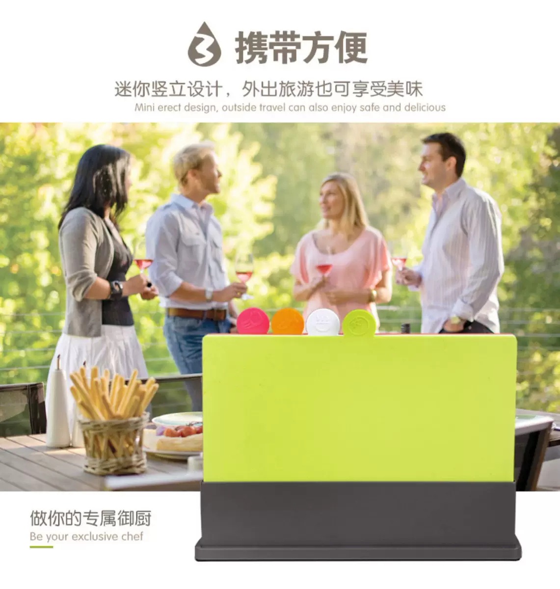Creative family classification chopping board, plastic cutting board, fruit cutting board, complementary food knife board. The bottom is hollowed out for easy water drainage pic 7