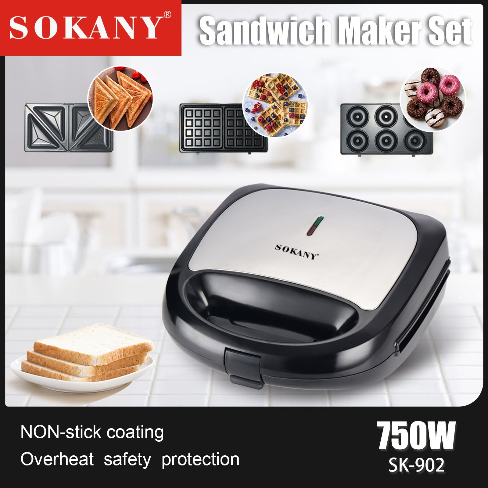 Cross-border SOKANY902 multi-functional sandwich maker, a 3-in-1 waffle donut sandwich roaster for home use pic 6