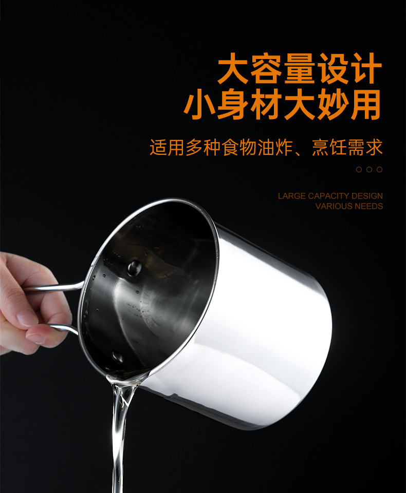 Household small deep fryer, small oil fryer, fuel-saving mini oil pan, skewer frying pan, deep fryer, deep fryer pot, small deep fryer pic 5