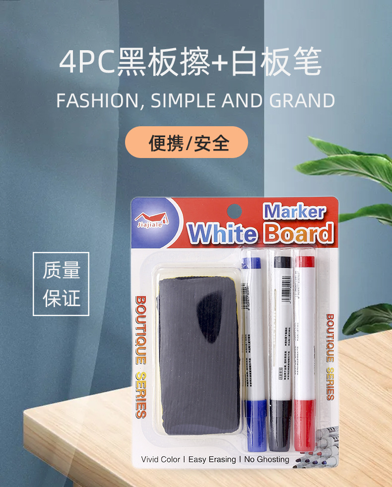 The manufacturer produces in-stock marked erasable pens without logos, black dry erasable pens, water-based whiteboard pens and blackboard erasers pic 1
