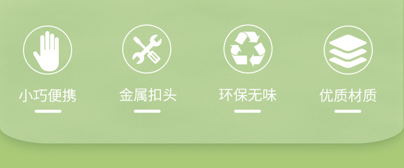 浴缸入油卡通人物_02