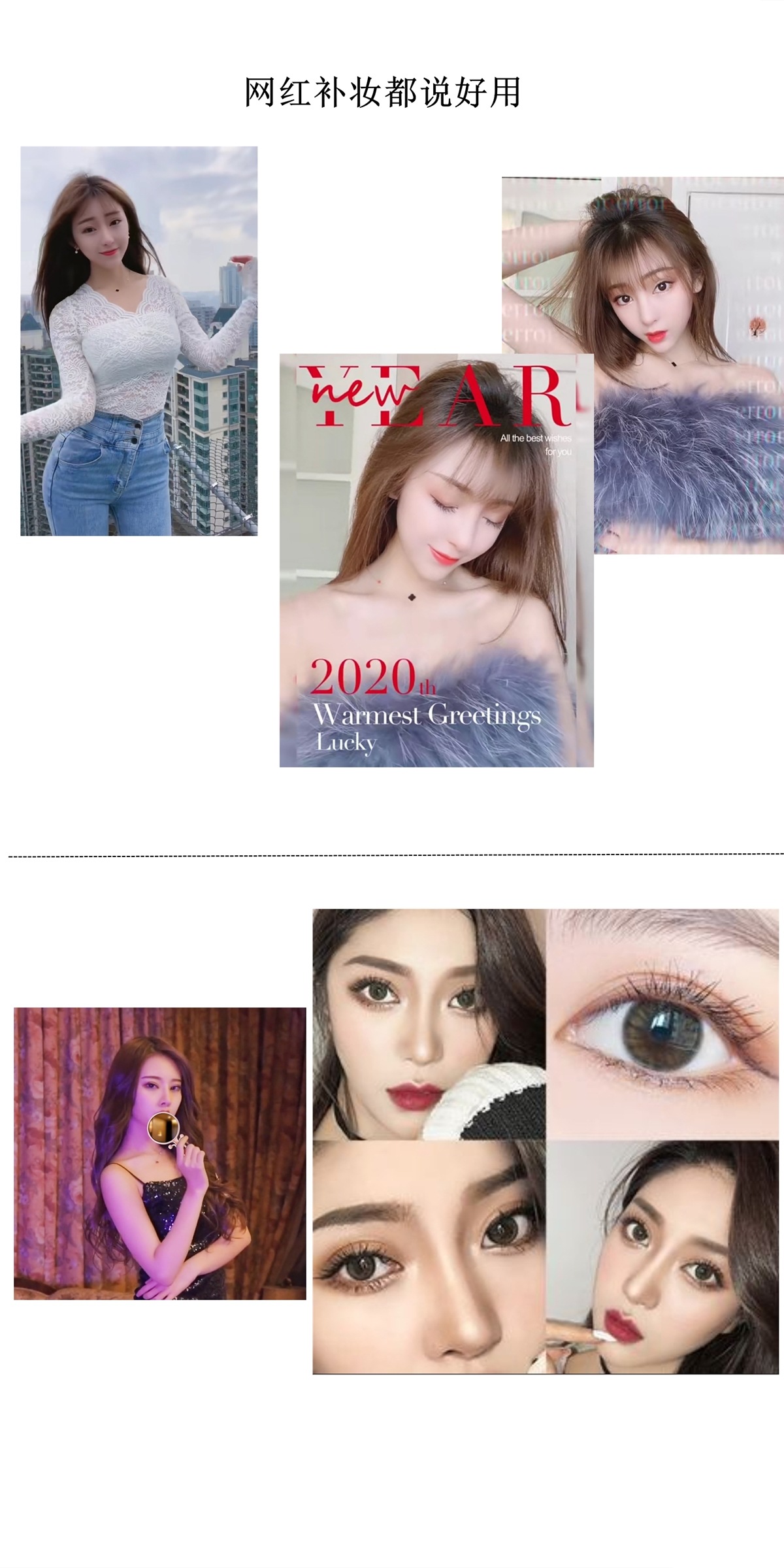 现货粉刺痘痘礼品小镜子 折叠包包圆镜化妆品店美容院赠品化妆镜详情10