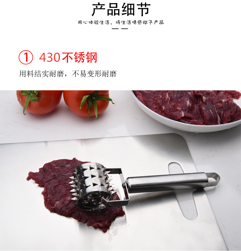 Stainless steel meat tenderizer, roller seasoning rod, rolling meat tenderizer, meat floss needle, meat press pic 5