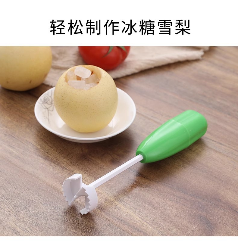水果挖芯器蔬菜挖孔器多功能蔬菜去核刀苦瓜青椒去芯刀厨房小工具详情15