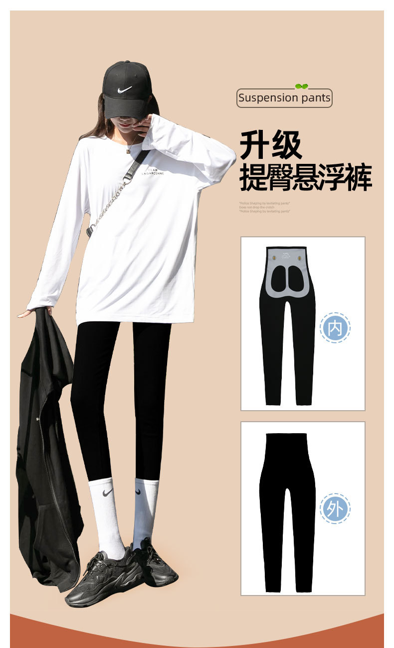 卡卡鲨鱼裤高腰收腹强力提臀塑身悬浮瑜伽打底裤女外穿健身芭比裤详情39