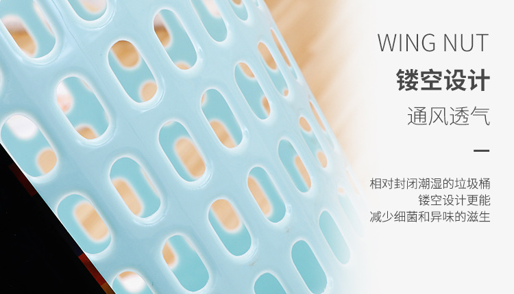 厂家直销 厨房家用垃圾桶 客厅厕所批发无盖纸篓0525塑料收纳筒详情8