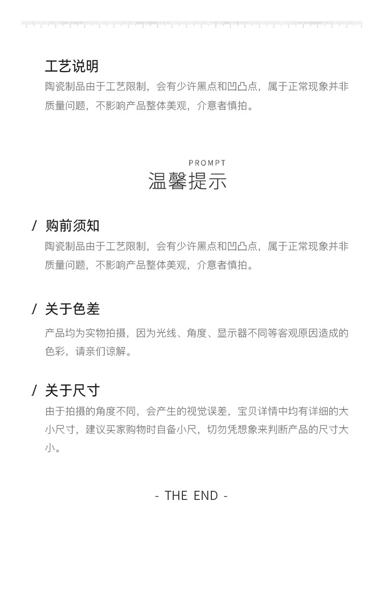 复古陶瓷调料盒盐罐家用调味料盒组合套装厨房调料罐调料瓶调味罐详情25