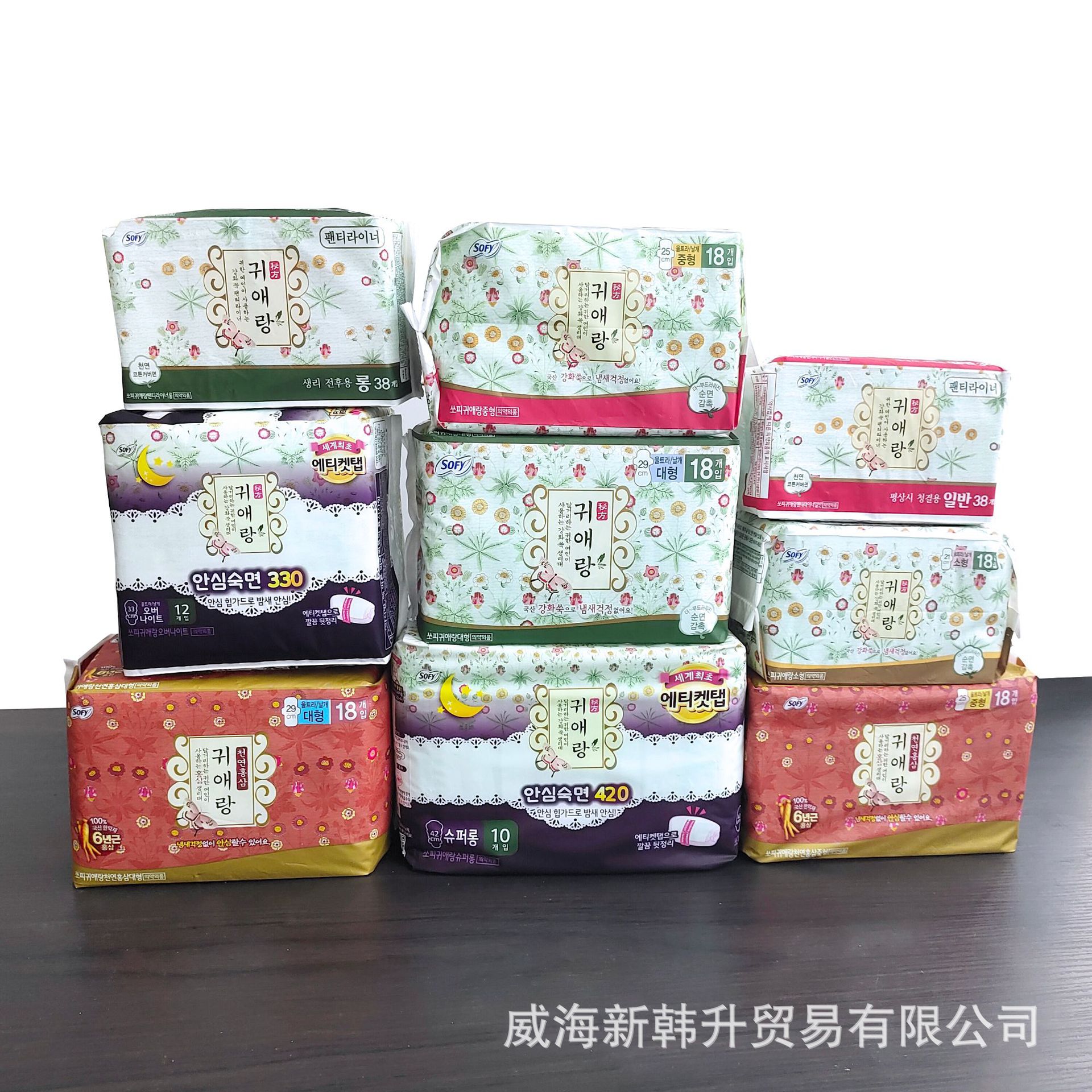 Korean imported GUI Ai Niang series sanitary napkins, GUI Ai Lang sanitary pads, GUI Ai Lang sanitary napkins, day-night use sanitary napkins pic 4