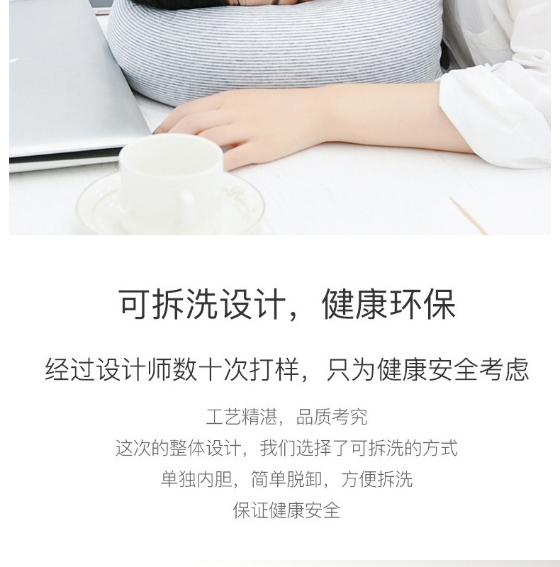 Muji hat quality U-shaped pillow foam particle neck pillow Travel airplane neck pillow Office nap pillow pic 20