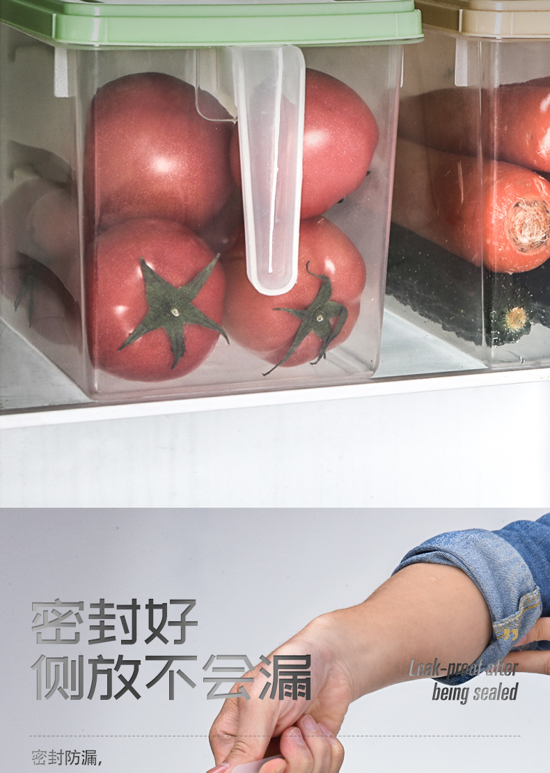 Wholesale of Japanese-style plastic drawer-type transparent rectangular food preservation box and freezer storage box 0750 pic 6