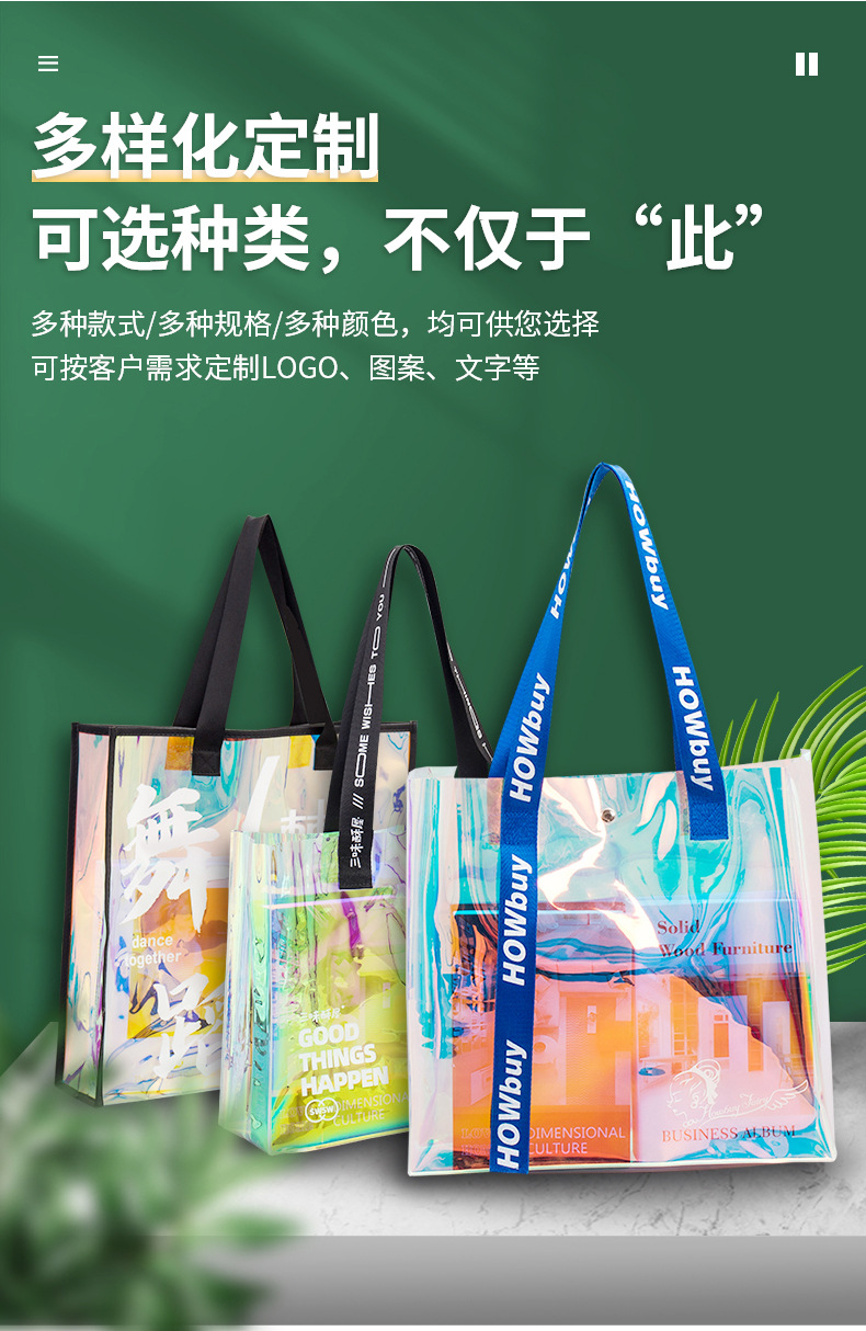 详情页_04.jpg