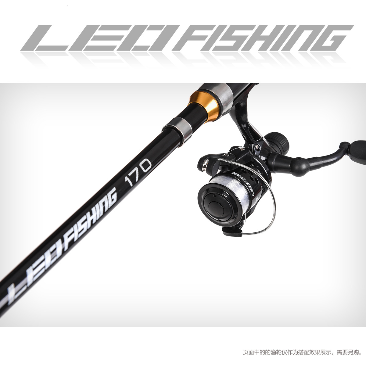 28049 LEO [Black Ultra-Short and Small Sea Fishing Rod] Mini sea fishing rod, Lure Ice Fishing rod Cross-border wholesale pic 8