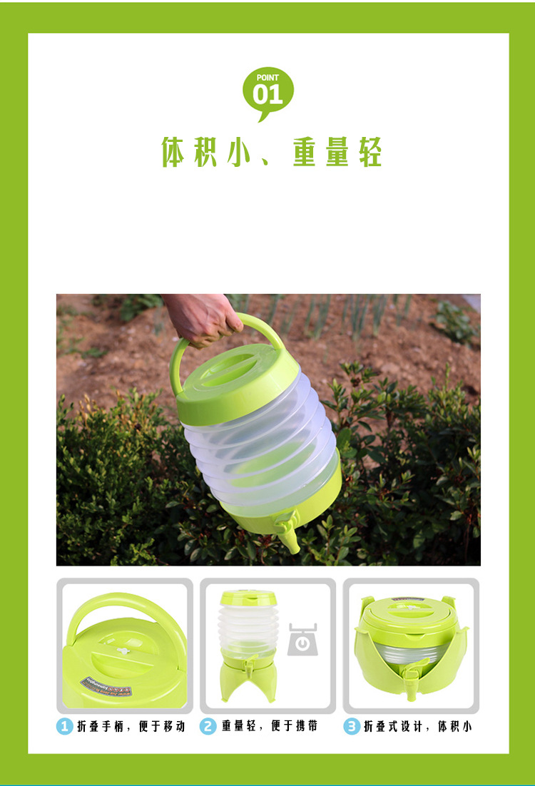 Outdoor camping folding telescopic water storage bucket, food-grade multi-functional drinking pure water bucket, portable car beer bucket pic 3