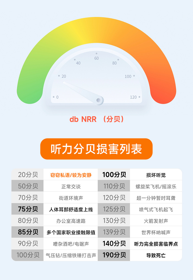 详情_10.jpg