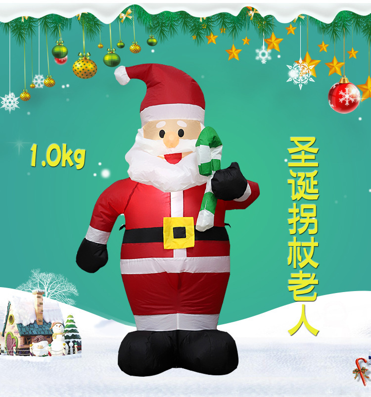 Santa Claus inflatable model 1.2-meter shopping mall and hotel scene decoration props walking stick Santa Claus inflatable model pic 1