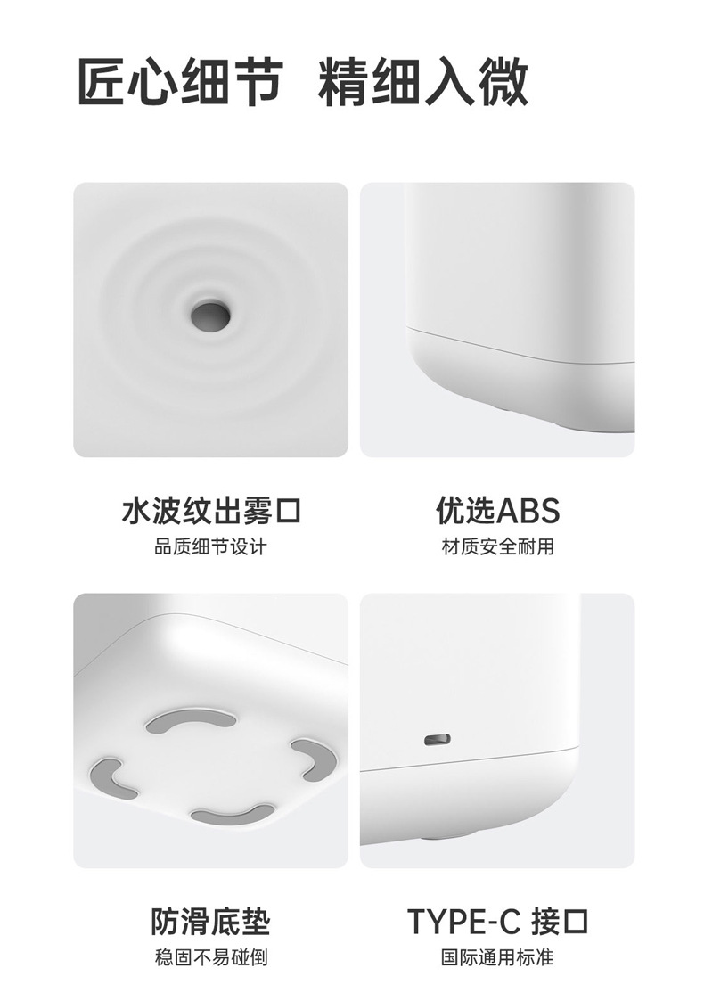 Anti-gravity humidifier, water droplet backflow aroma diffuser, large-capacity office and bedroom silent fog volume household spray meter pic 11