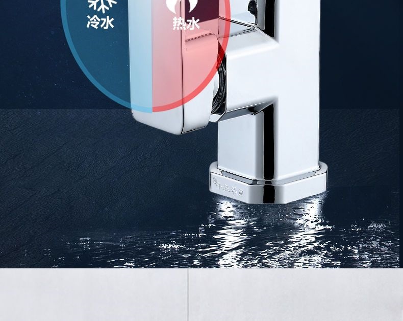 佰亿仑厨房家用水龙头冷热水双用洗菜盆单冷自来水防溅水龙头批发详情12