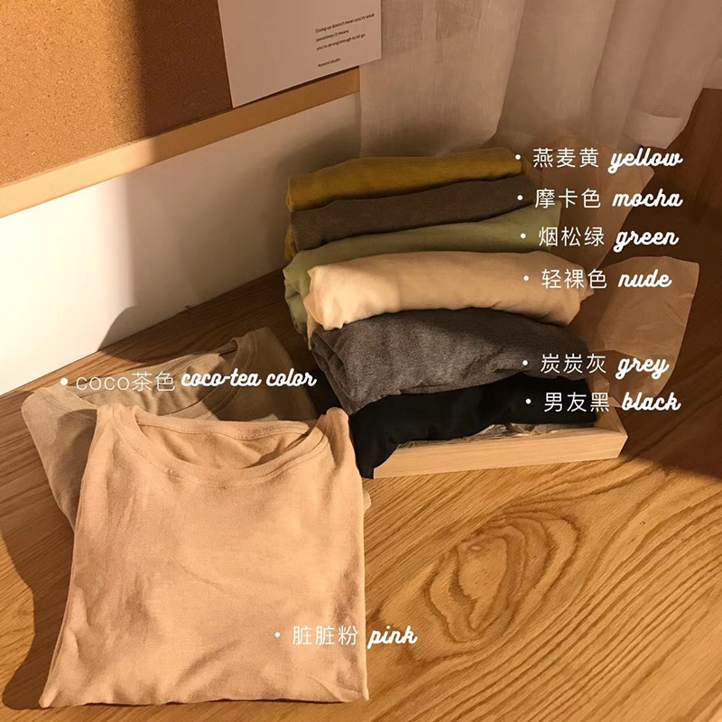 Gentle to the core ~ Soft and fluffy cashmere texture, round-neck basic long-sleeved T-shirt base layer wholesale consignment pic 7