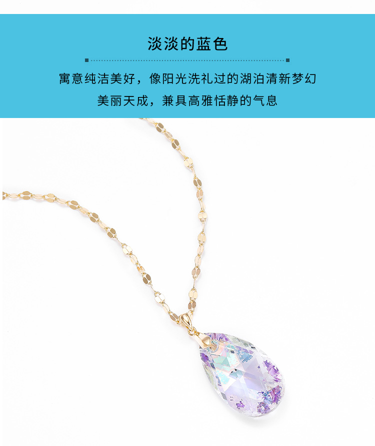 2021新款时尚百搭网红水晶项链女日韩简约锁骨链气质水滴吊坠S925 pic 3