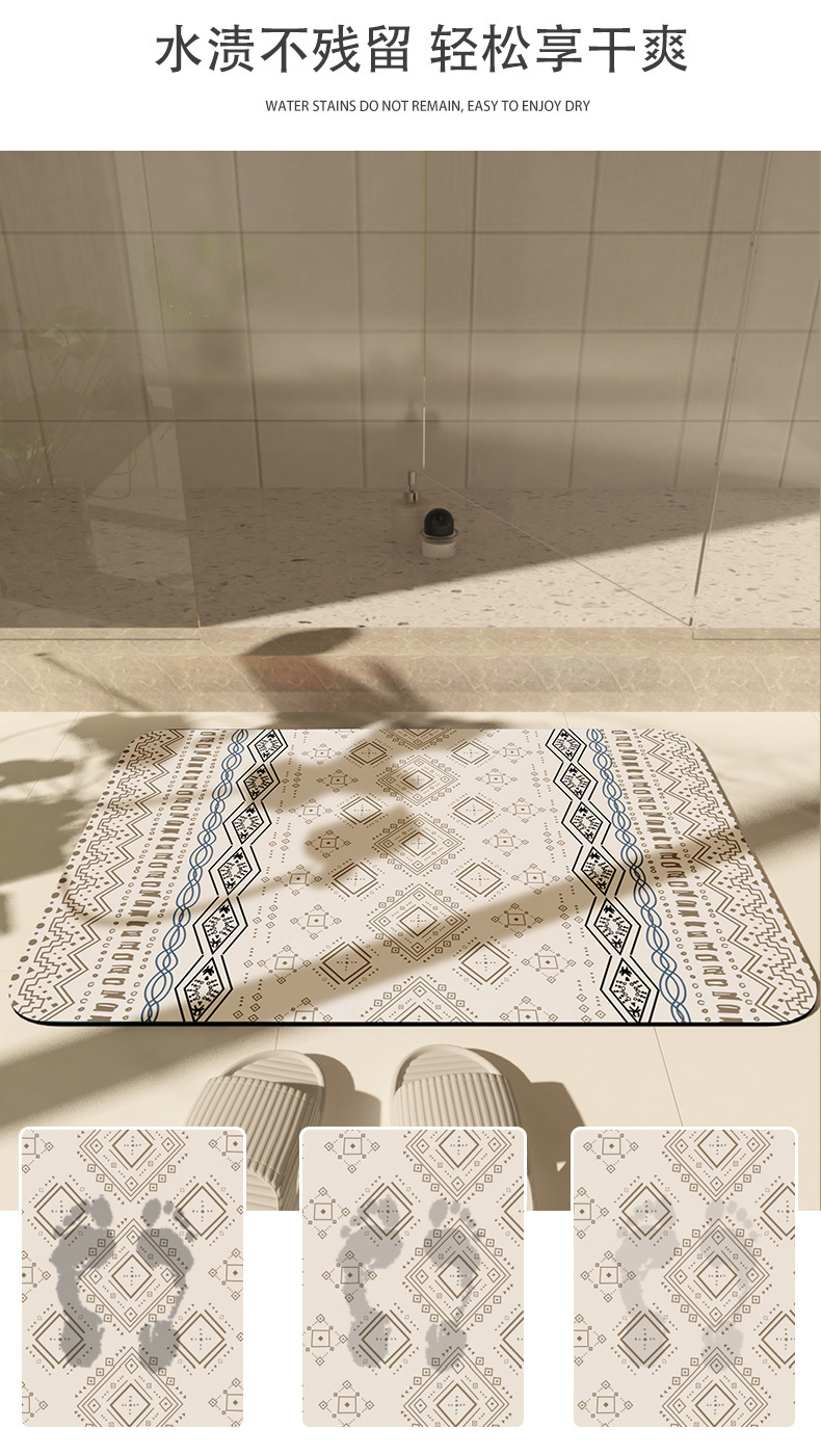 浴室硅藻泥吸水垫防滑垫厕所卫生间门口洗手间脚垫家用卫浴地毯详情3